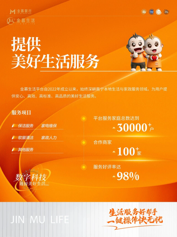 03efaf29c6c3c98c05f407e843af8a32.png